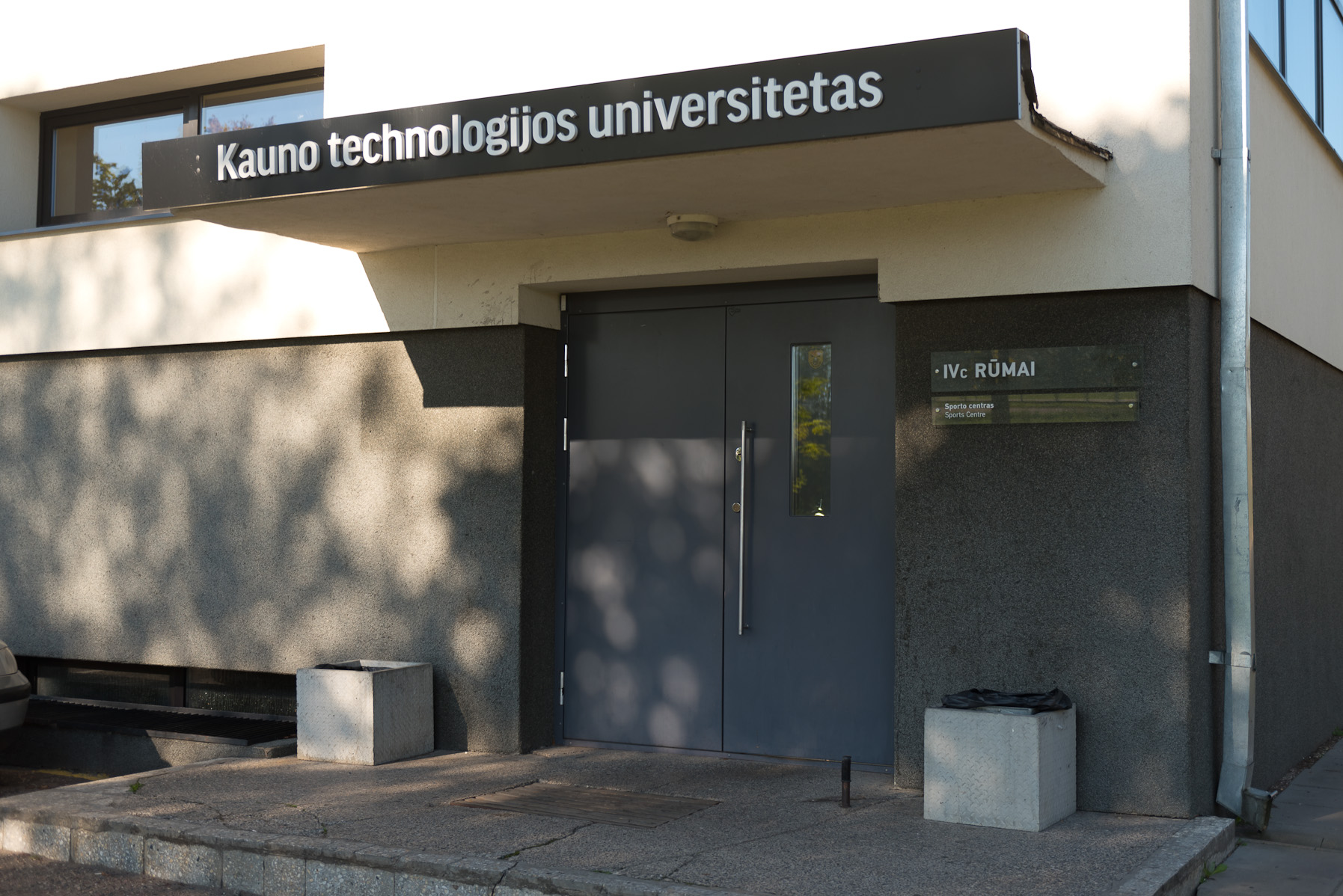 Chemijos rūmų sporto salė