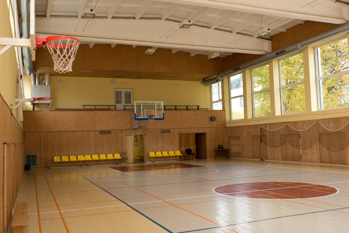 Statybos rūmų sporto salė